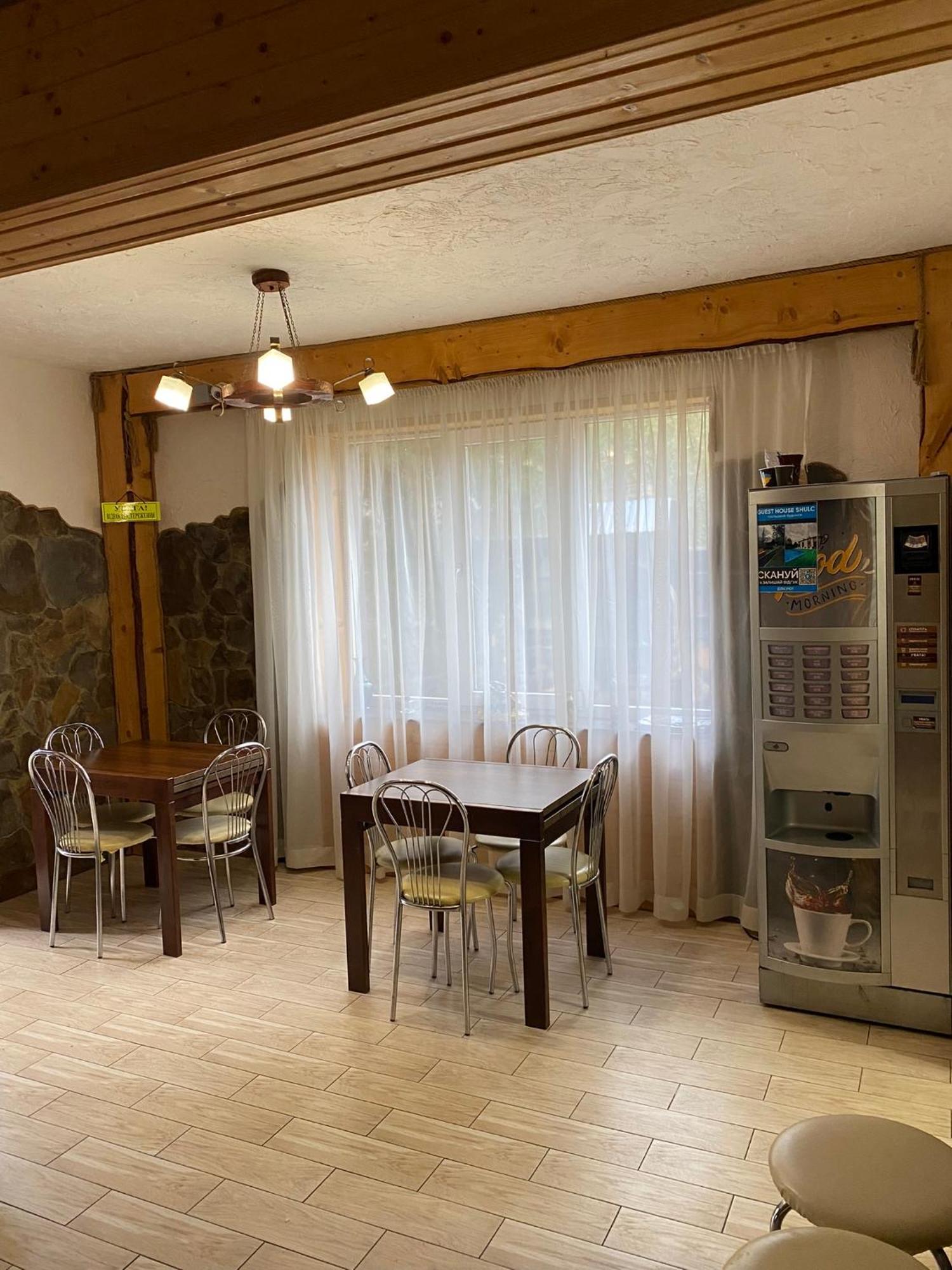 Guest House Shulc Mizhhirya  ภายนอก รูปภาพ
